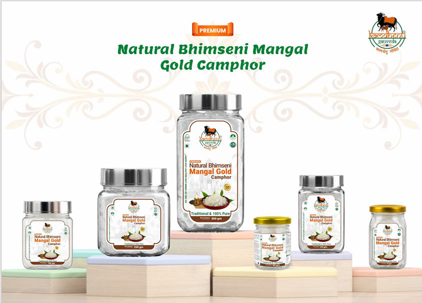 Gold Camphor