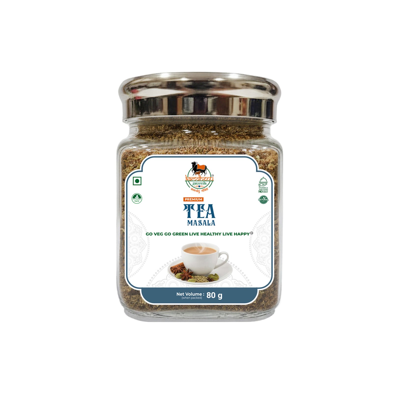 Tea Masala 80gm Tea Masala 80gm