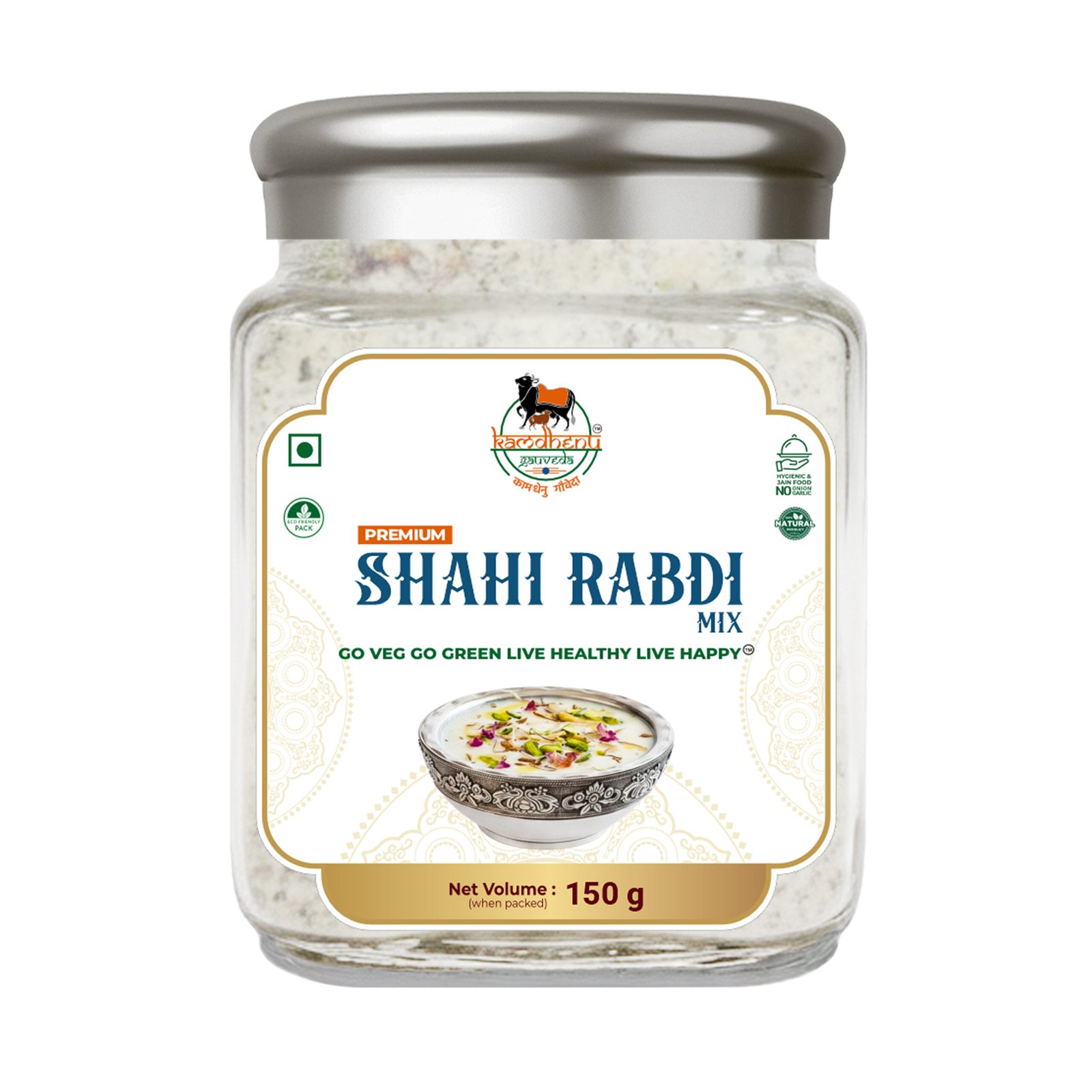SHAHI RABDI SHAHI RABDI