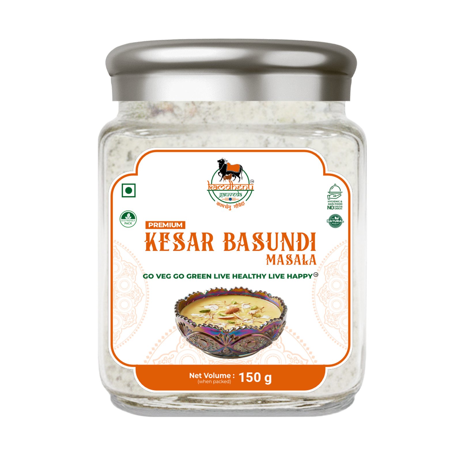 Kesar Basundi Kesar Basundi