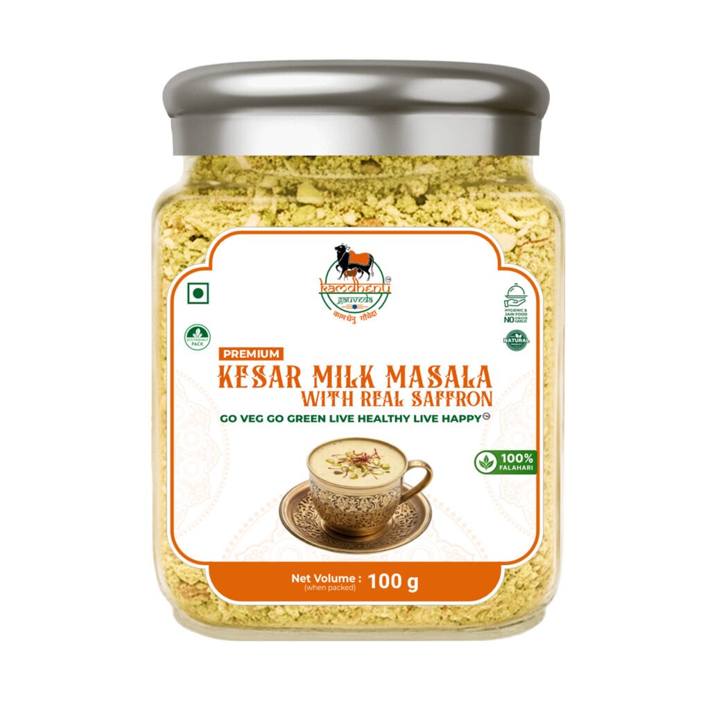 Kesar Milk Masala 100gm