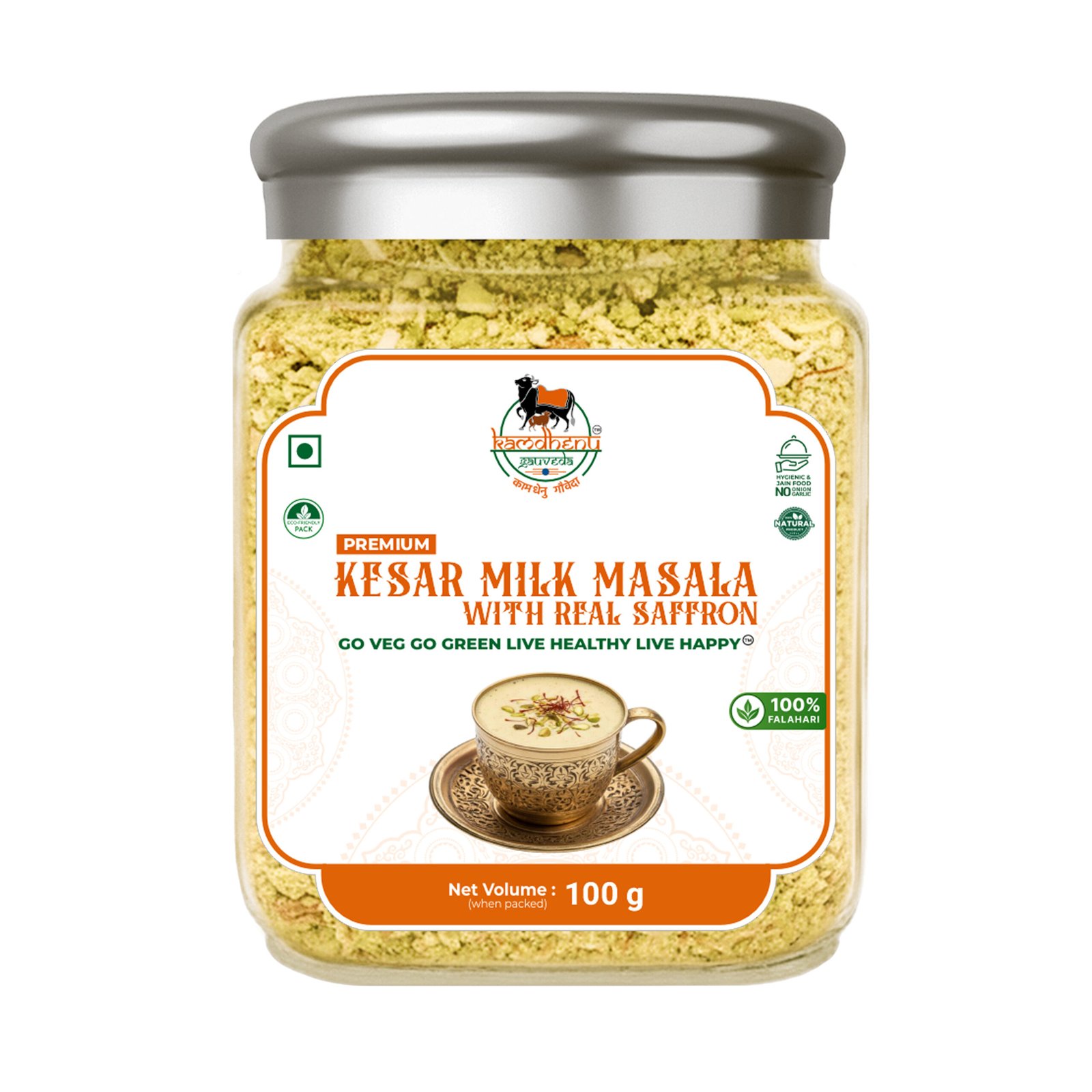 Kesar Milk Masala 100gm Kesar Milk Masala 100gm