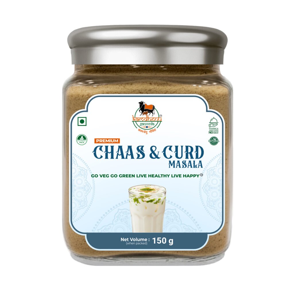 Chaas Masala