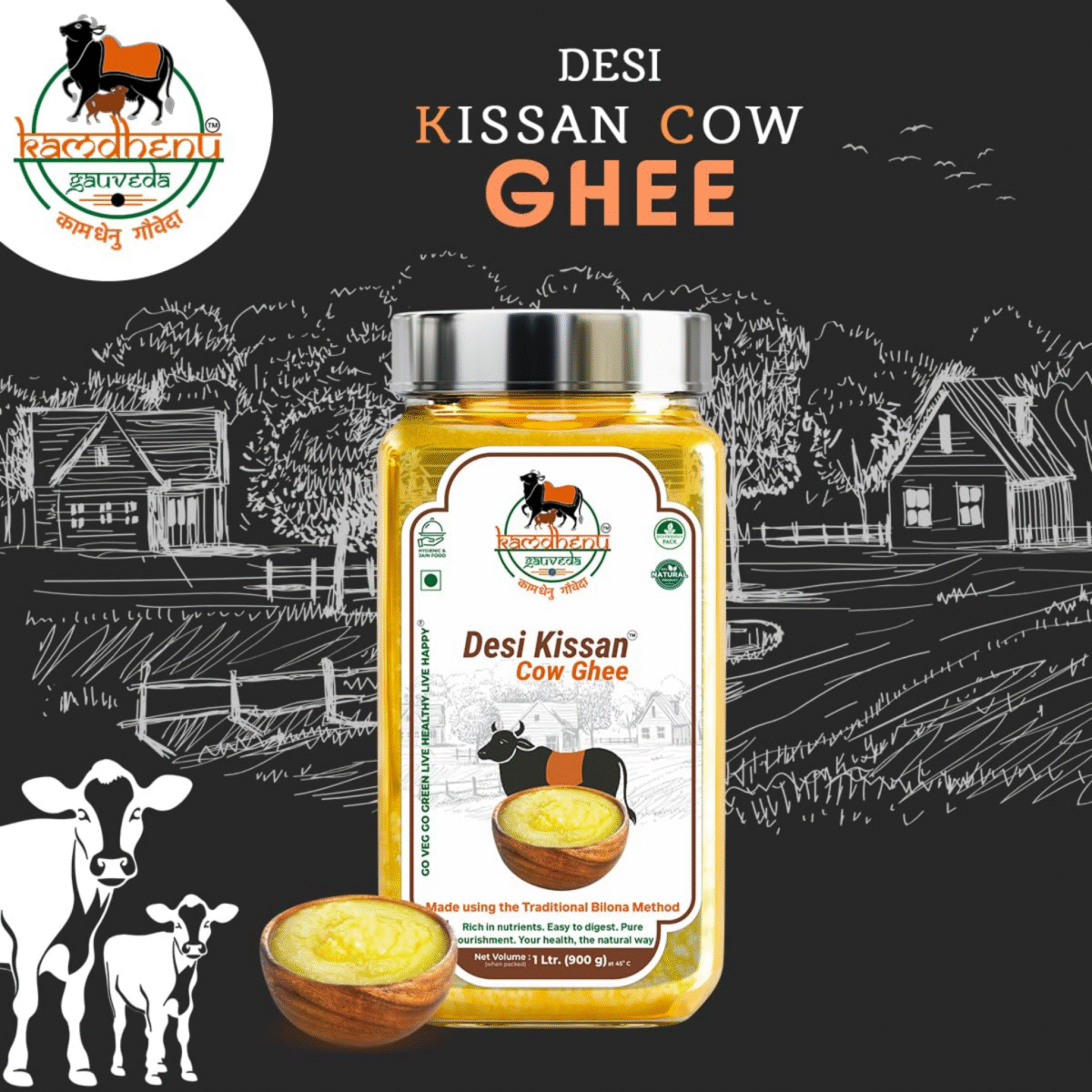 A2 Desi Kissan Cow Ghee – Pure Desi Ghee 1kg - Image 3