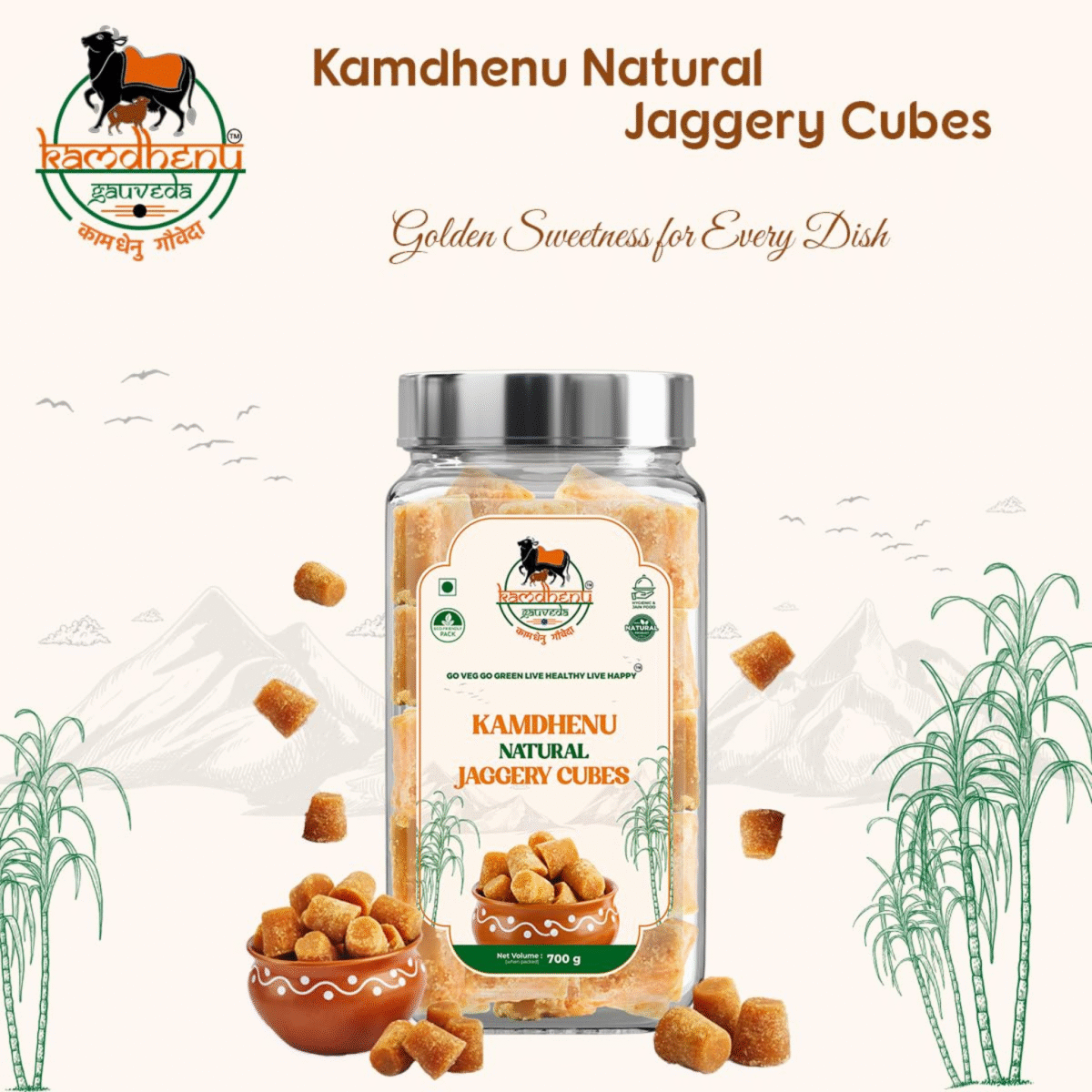 Natural Jaggery Cubes - Image 3