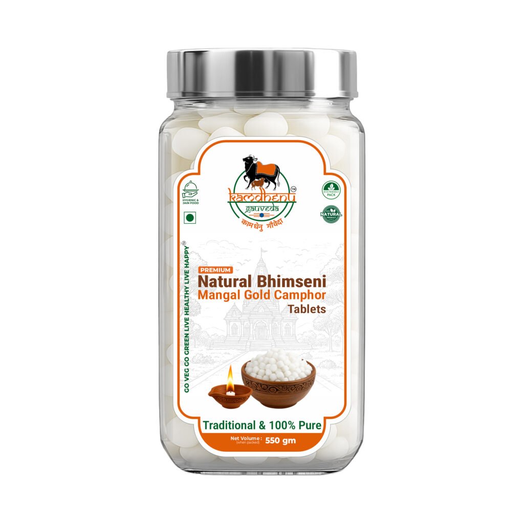Gold Bhimseni Camphore Tablets