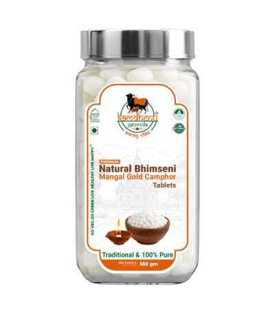 Gold Bhimseni Camphore Tablets