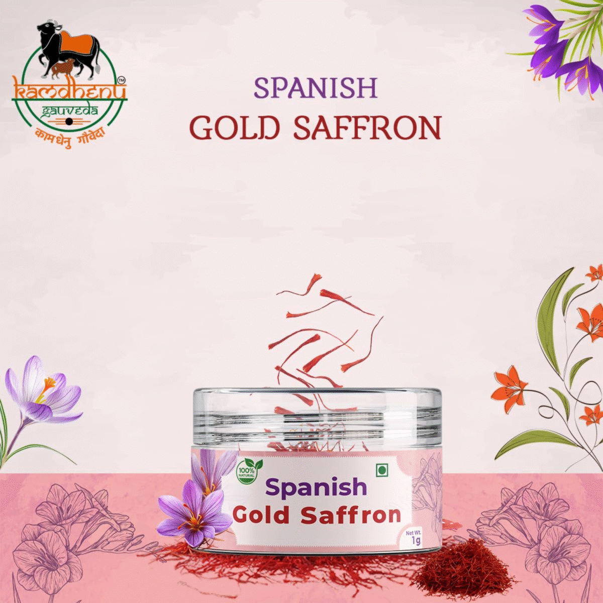 Spanish Saffron (Kesar) - Image 3