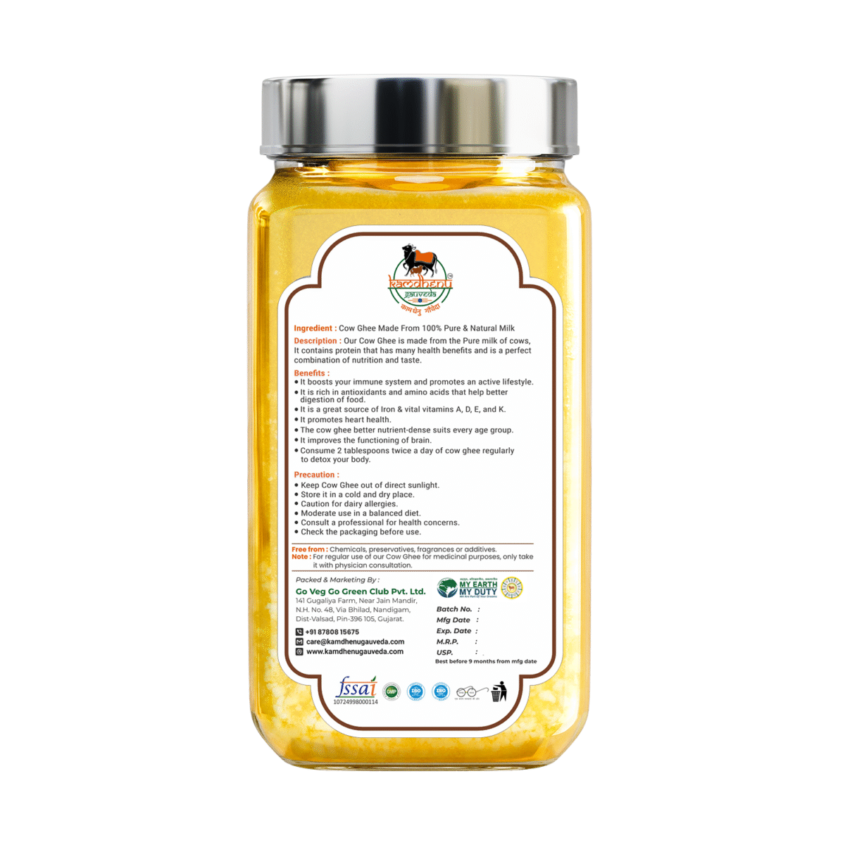 A2 Desi Kissan Cow Ghee – Pure Desi Ghee 1kg - Image 2