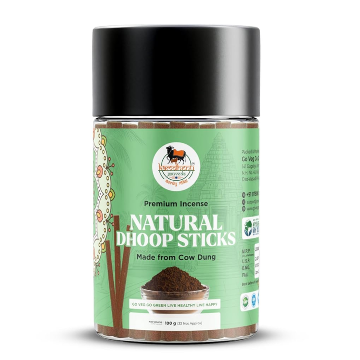 Natural dhoop Sticks (Cow Dung)