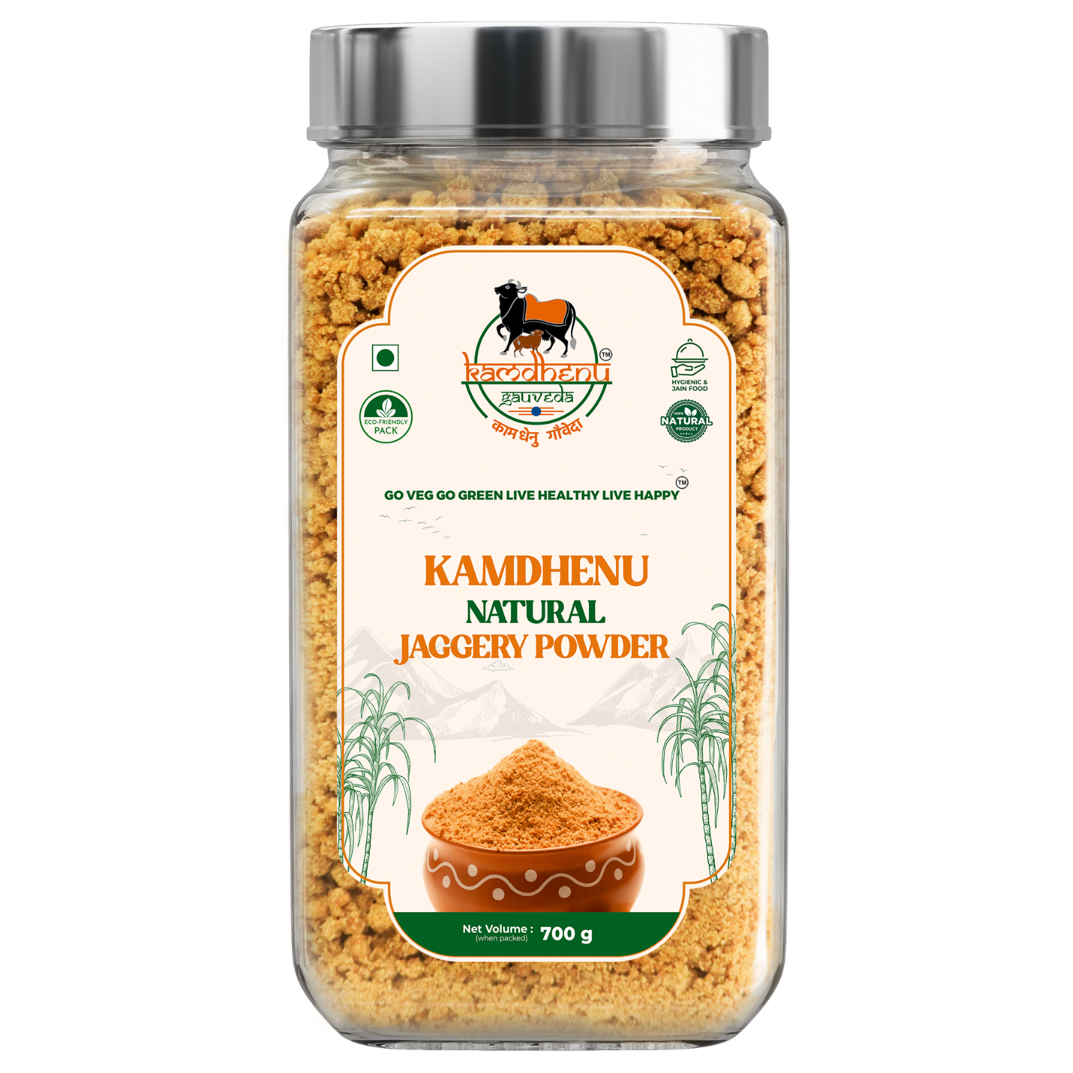Kamdenu (495 x 495 px) (13) Natural Jaggery Powder - Image 1