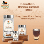 Brass Bhimseni Camphor - Image 4