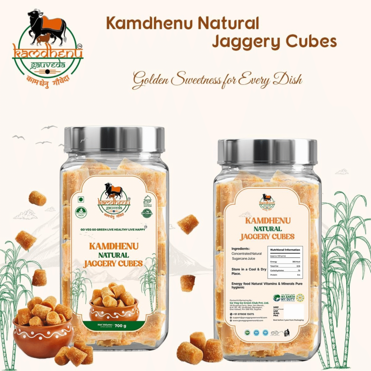 Natural Jaggery Cubes - Image 4
