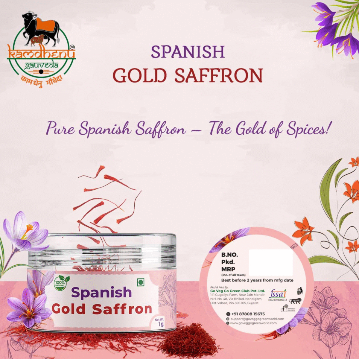 Spanish Saffron (Kesar) - Image 4