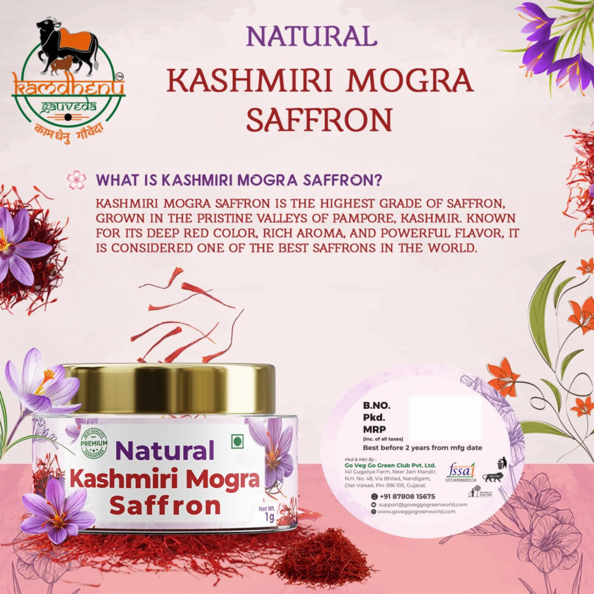 Kashmiri Saffron (kesar) - Image 4
