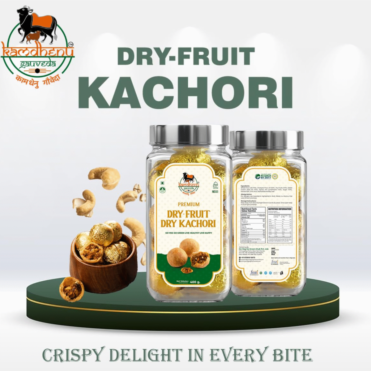 Dry fruit Kachori - Image 4