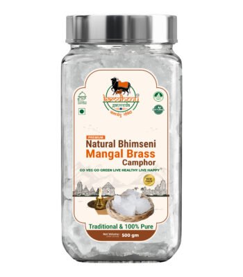 Brass Camphor 500 GM