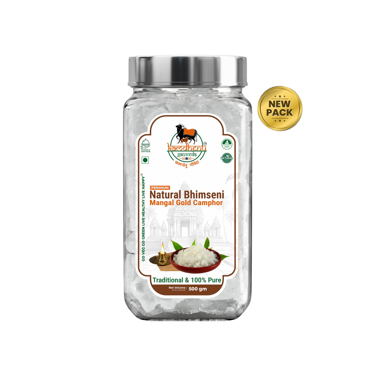 frist-img-gold-camphor-500-gm Gold Bhimseni Camphor - Image 1
