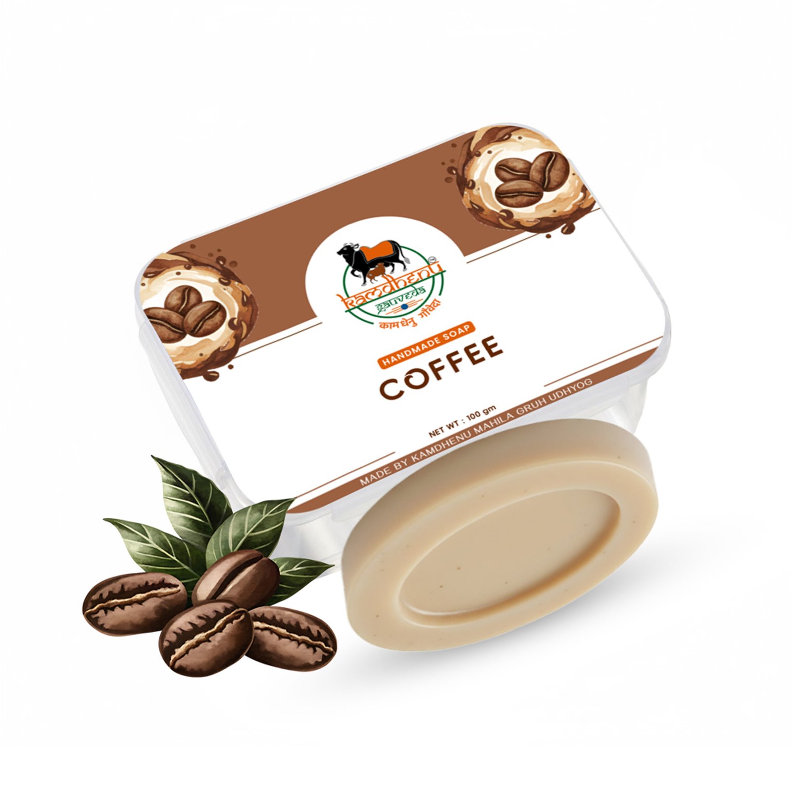 Coffee Natural Handmade Soap Coffee Natural Handmade Soap