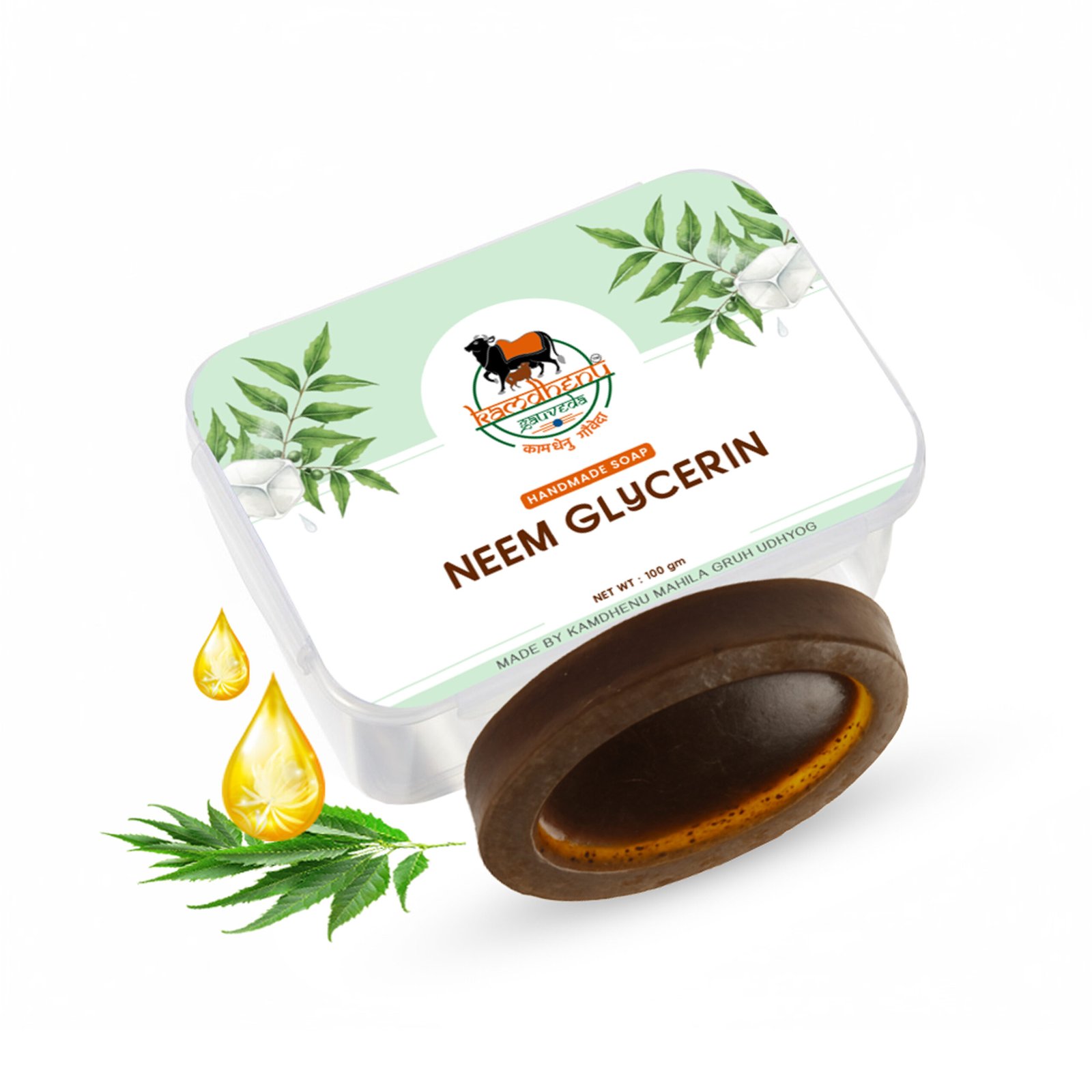 Neem Glycerin Natural Handmde Soap Neem Glycerin Natural Handmde Soap
