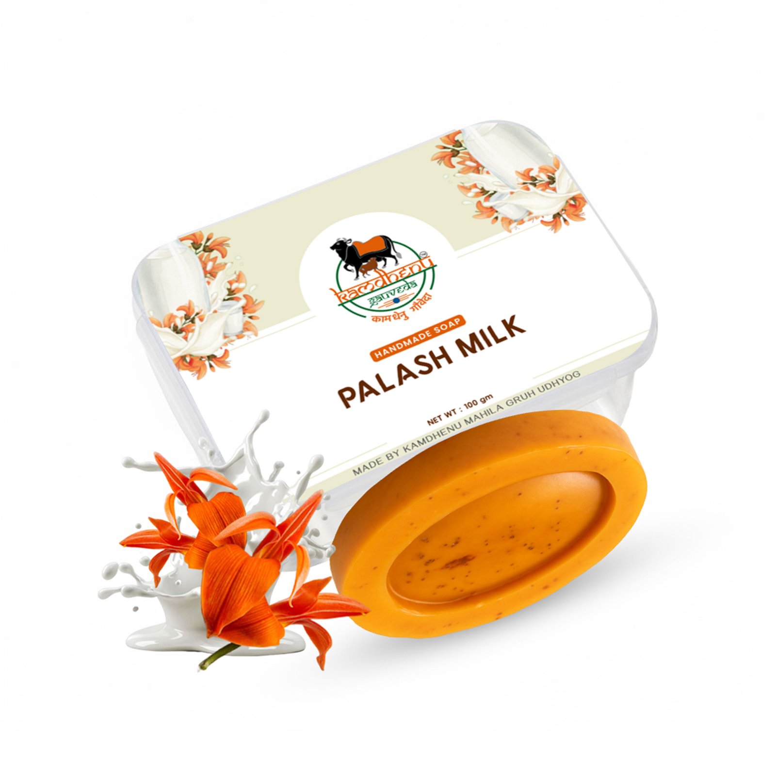 Palash Milk Natural Handmade Soap Palash Milk Natural Handmade Soap