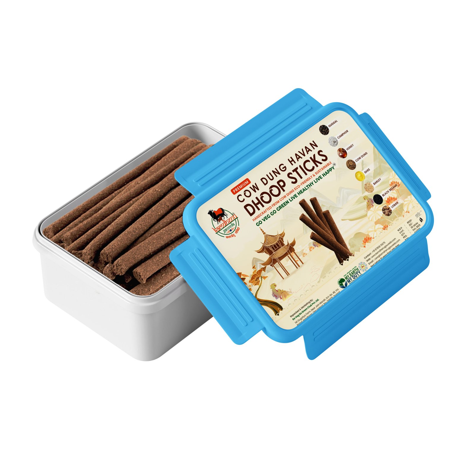 Cow Dung Havan Dhoop Sticks Cow Dung Havan Dhoop Sticks