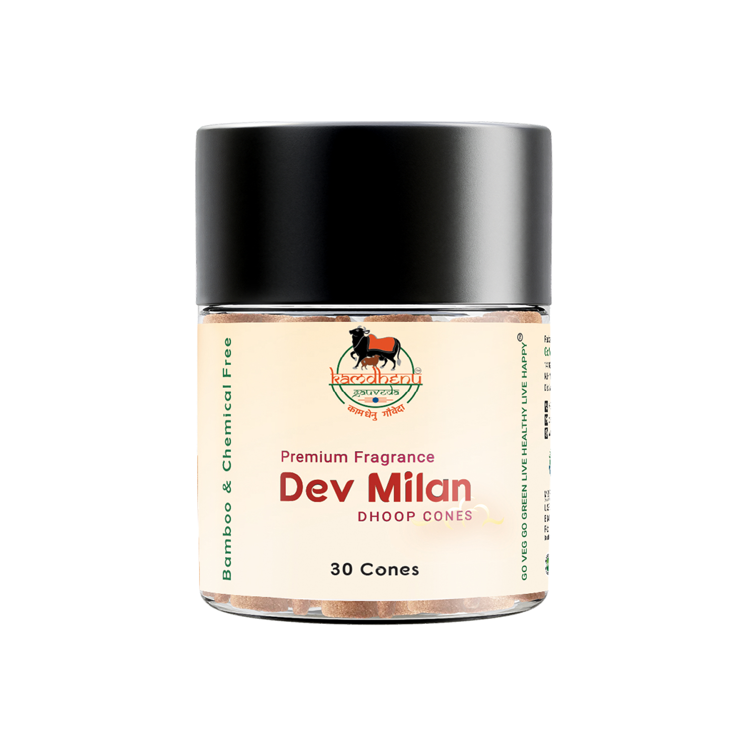 Dev Milan Dhoop cones Dev Milan Dhoop cones
