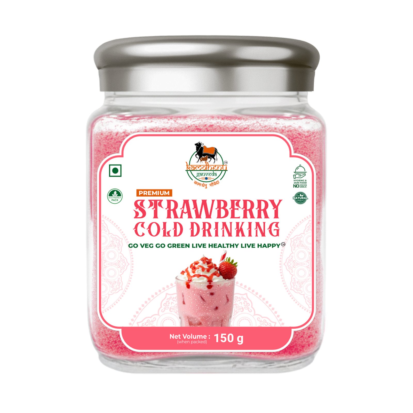 1508 Strawberry Cold Drink Mix - Image 1