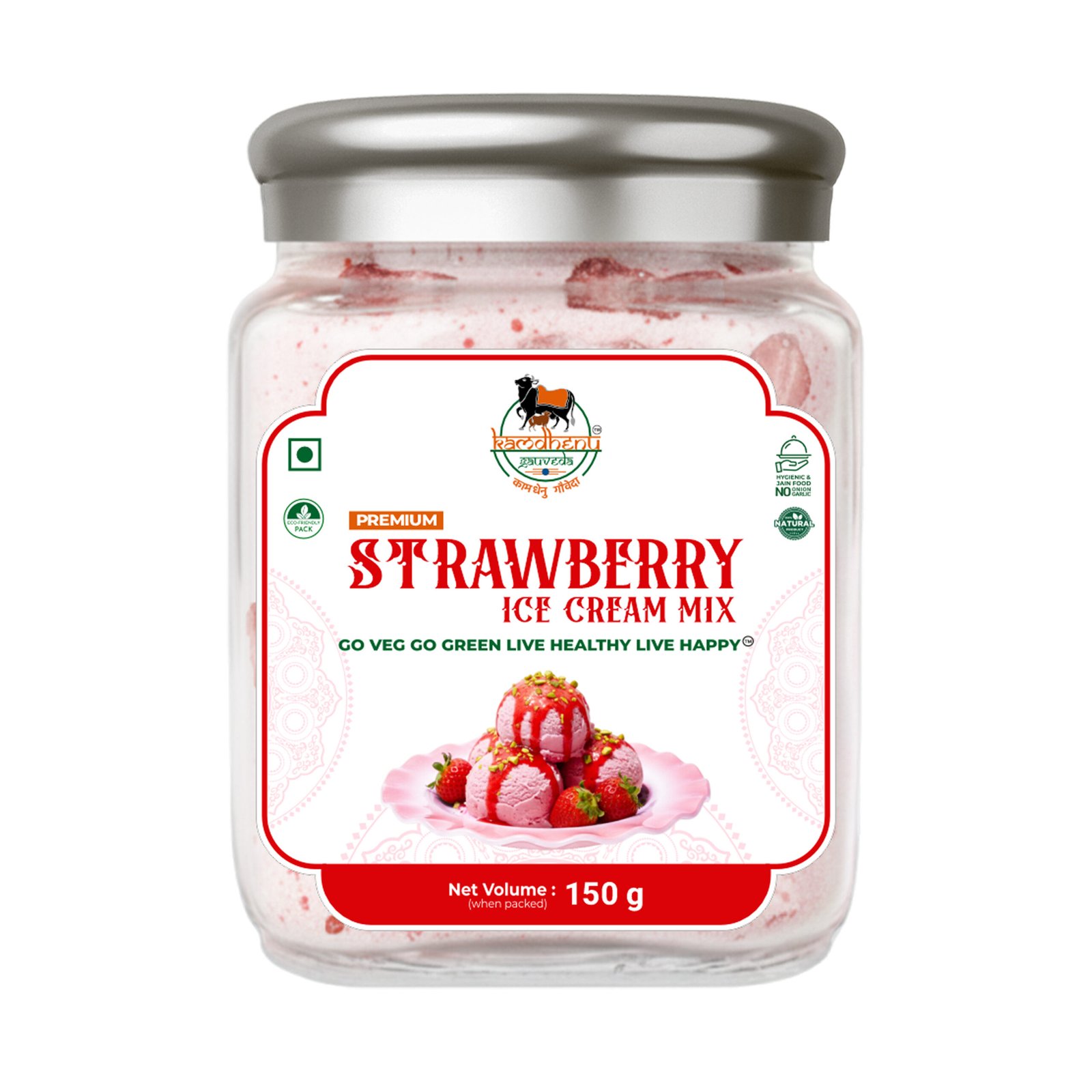 Strawberry Ice Creame Mix Strawberry Ice Creame Mix
