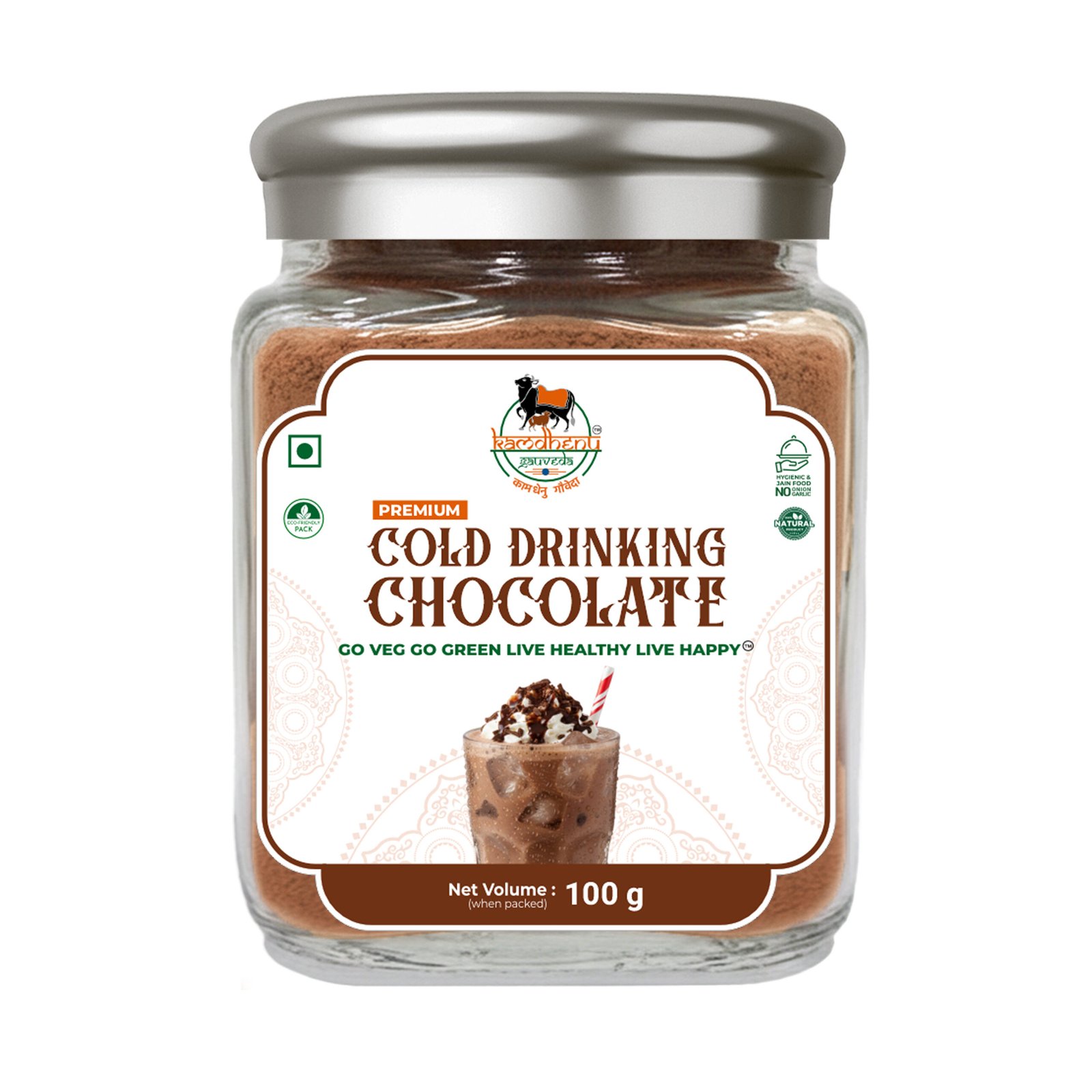 Cold Drinking Chocolate Cold Drinking Chocolate