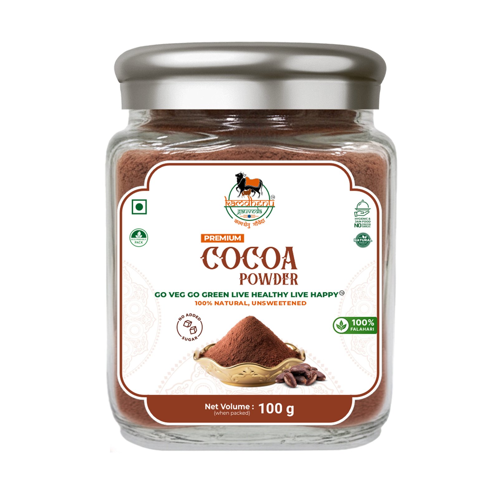 1526 Natural Cocoa Powder - Image 1