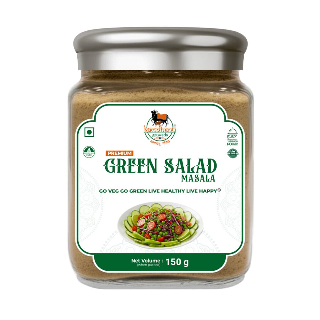 Green Salad Masala