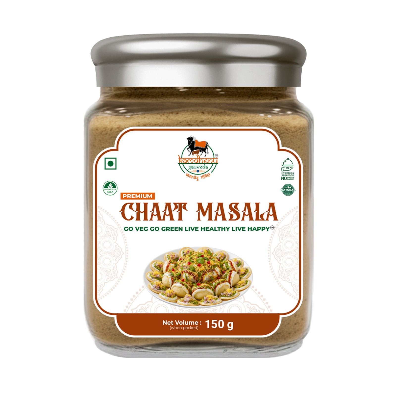 Desi Chaat Masala Desi Chaat Masala