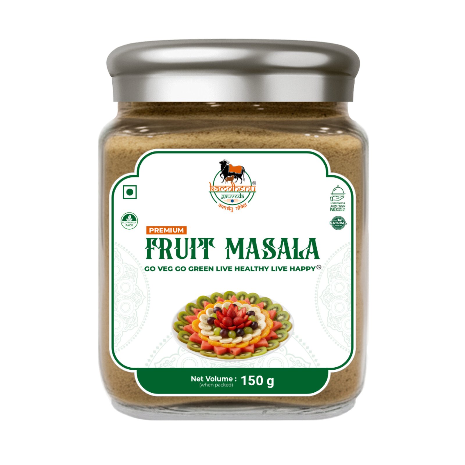 Fruit Masala Fruit Masala