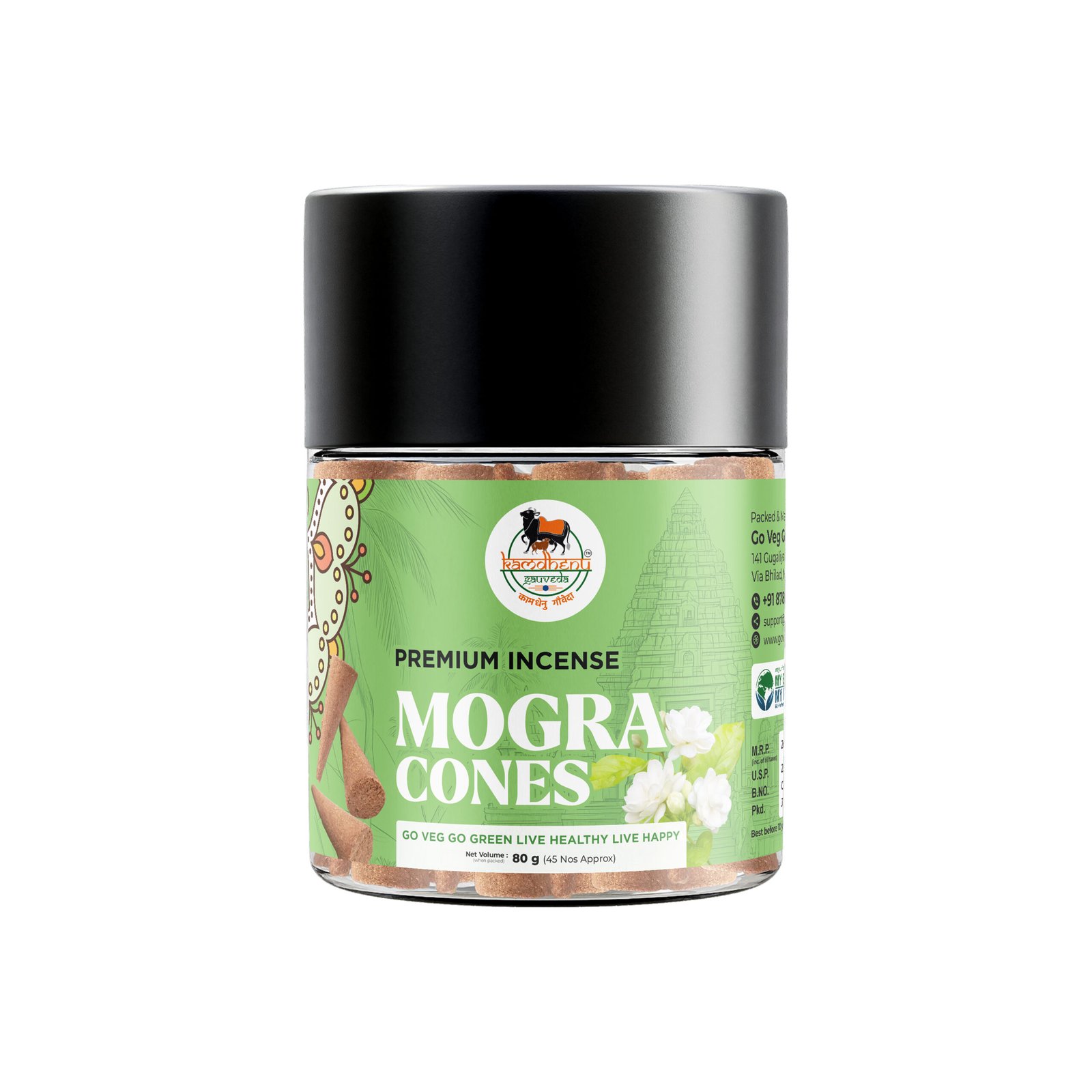Mogra Dhoop Cones (Cow Dung) Mogra Dhoop Cones (Cow Dung)