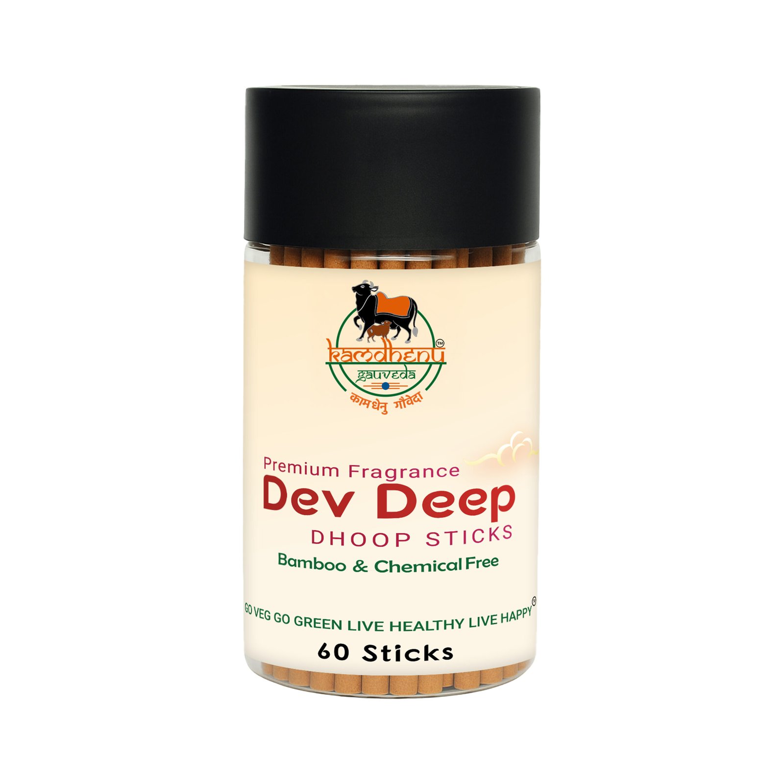 Dev Deep Dhoop Sticks Dev Deep Dhoop Sticks