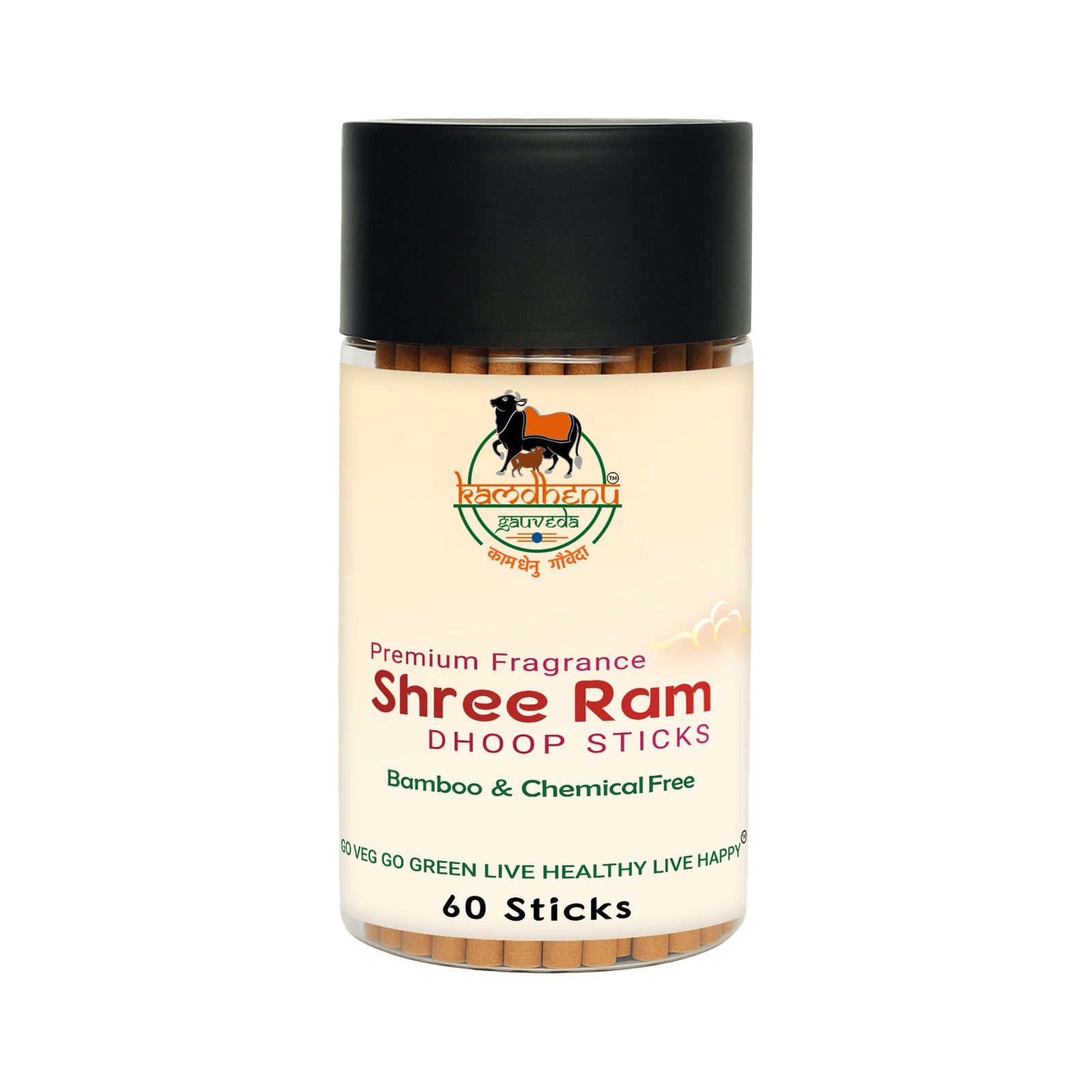 Shree Ram Dhoop Sticks Shree Ram Dhoop Sticks