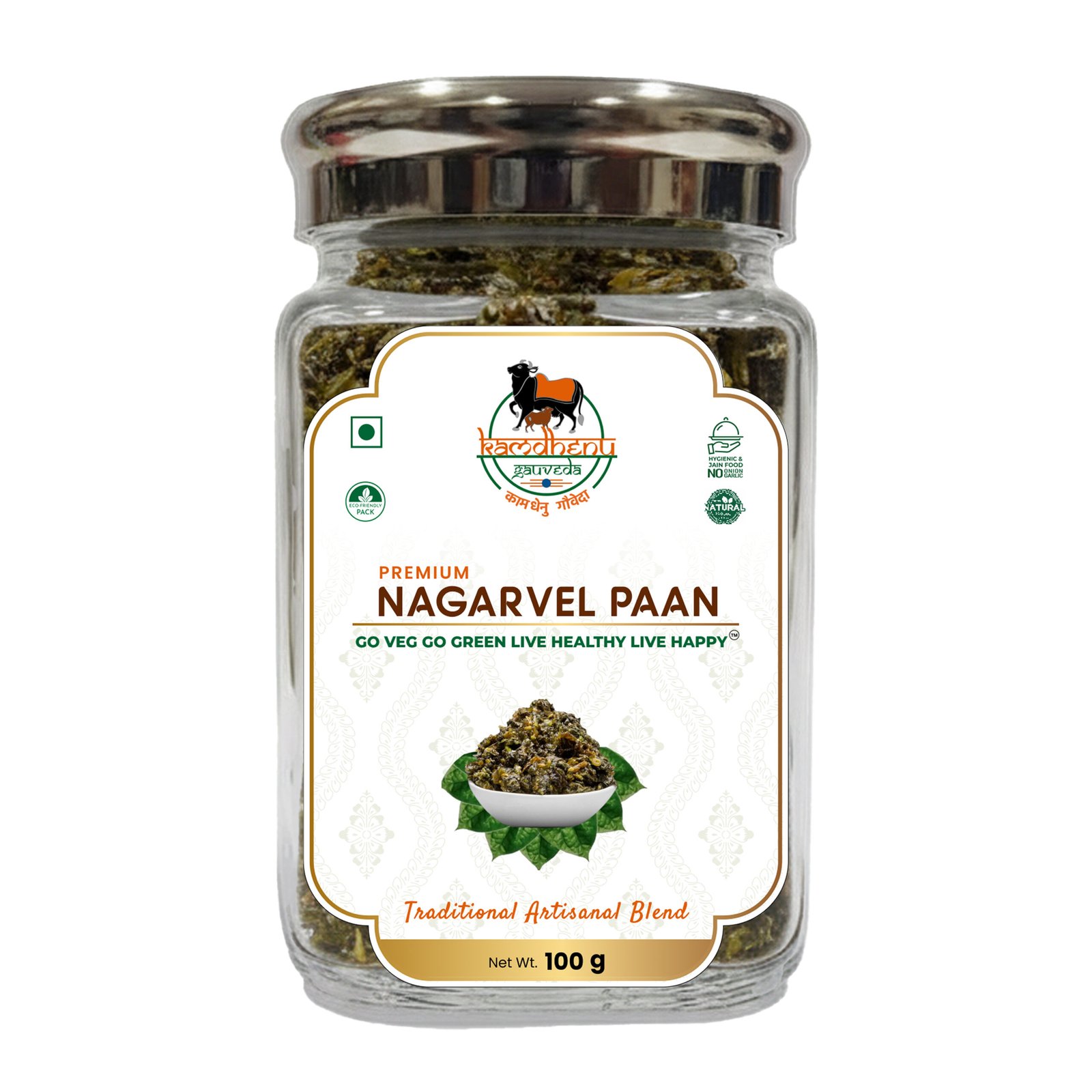 Nagarvel PAAN Nagarvel PAAN