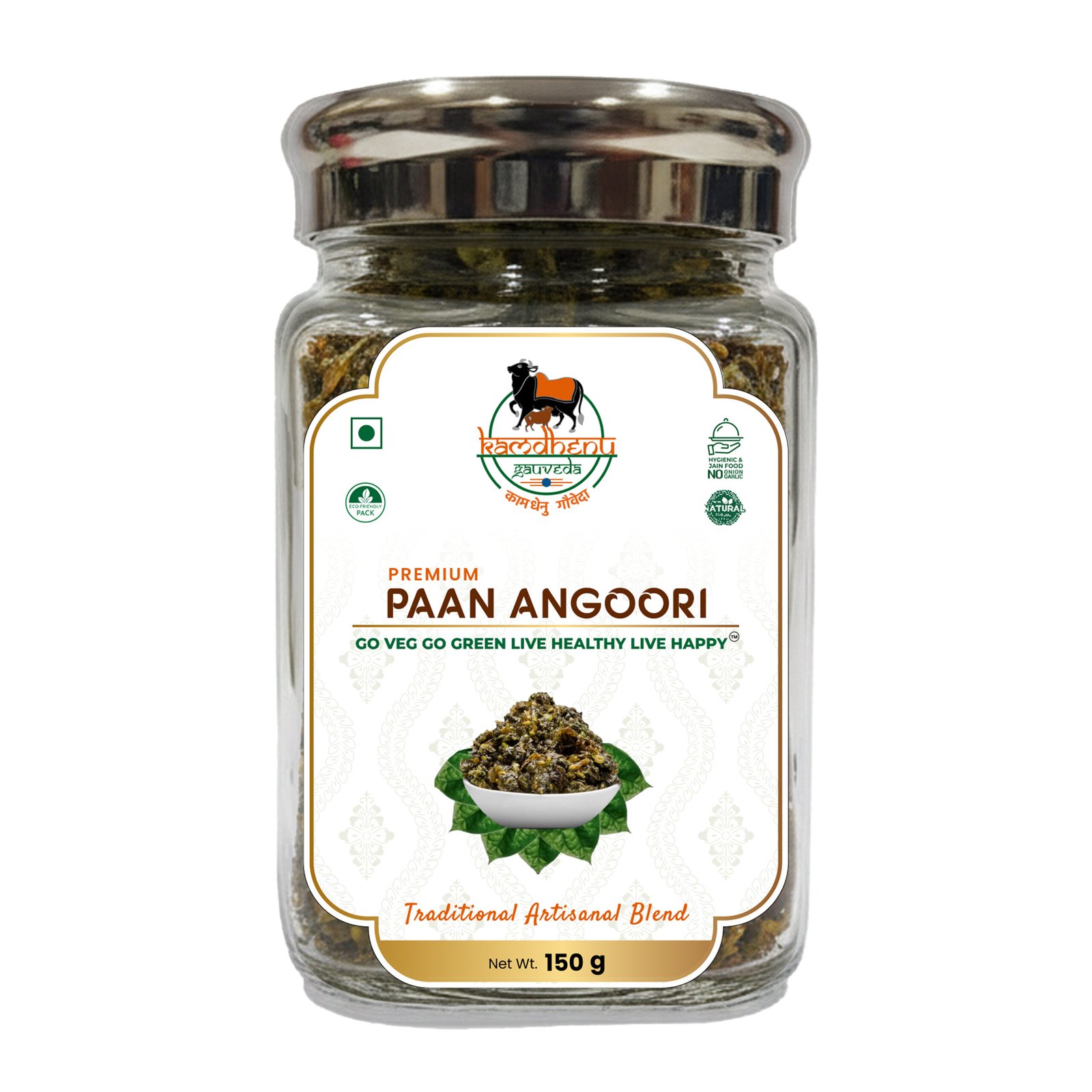 PAAN Angoori PAAN Angoori