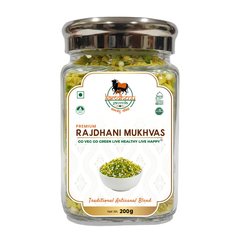Rajdhani Mukhwas