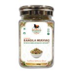 Rangila Mukhwas