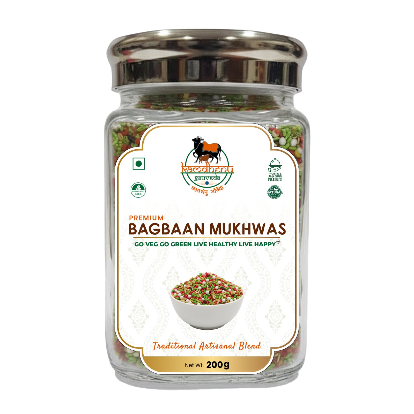 Bagbaan Mukhwas Bagbaan Mukhwas