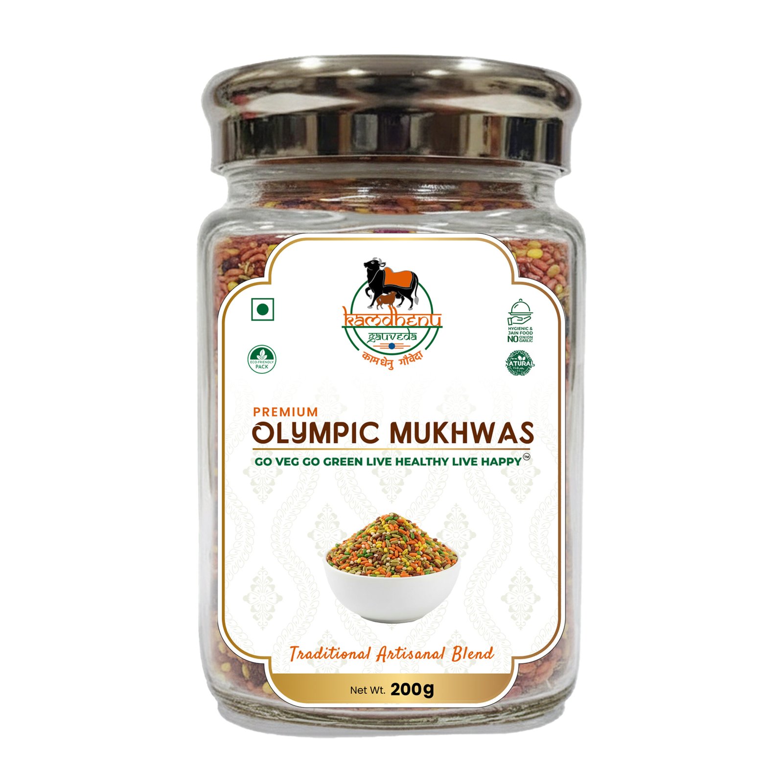 Olympic Mukhwas Olympic Mukhwas