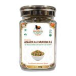 Anarkali Mukhwas
