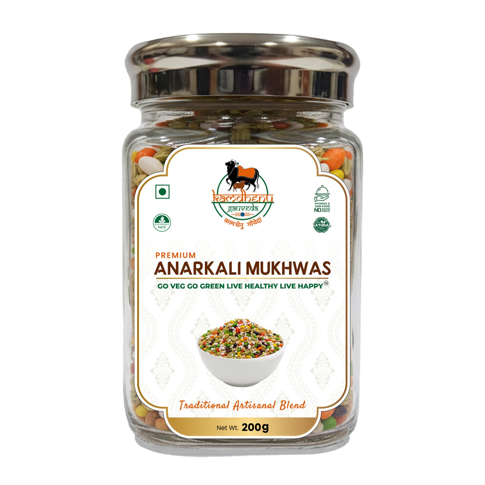 Anarkali Mukhwas Anarkali Mukhwas
