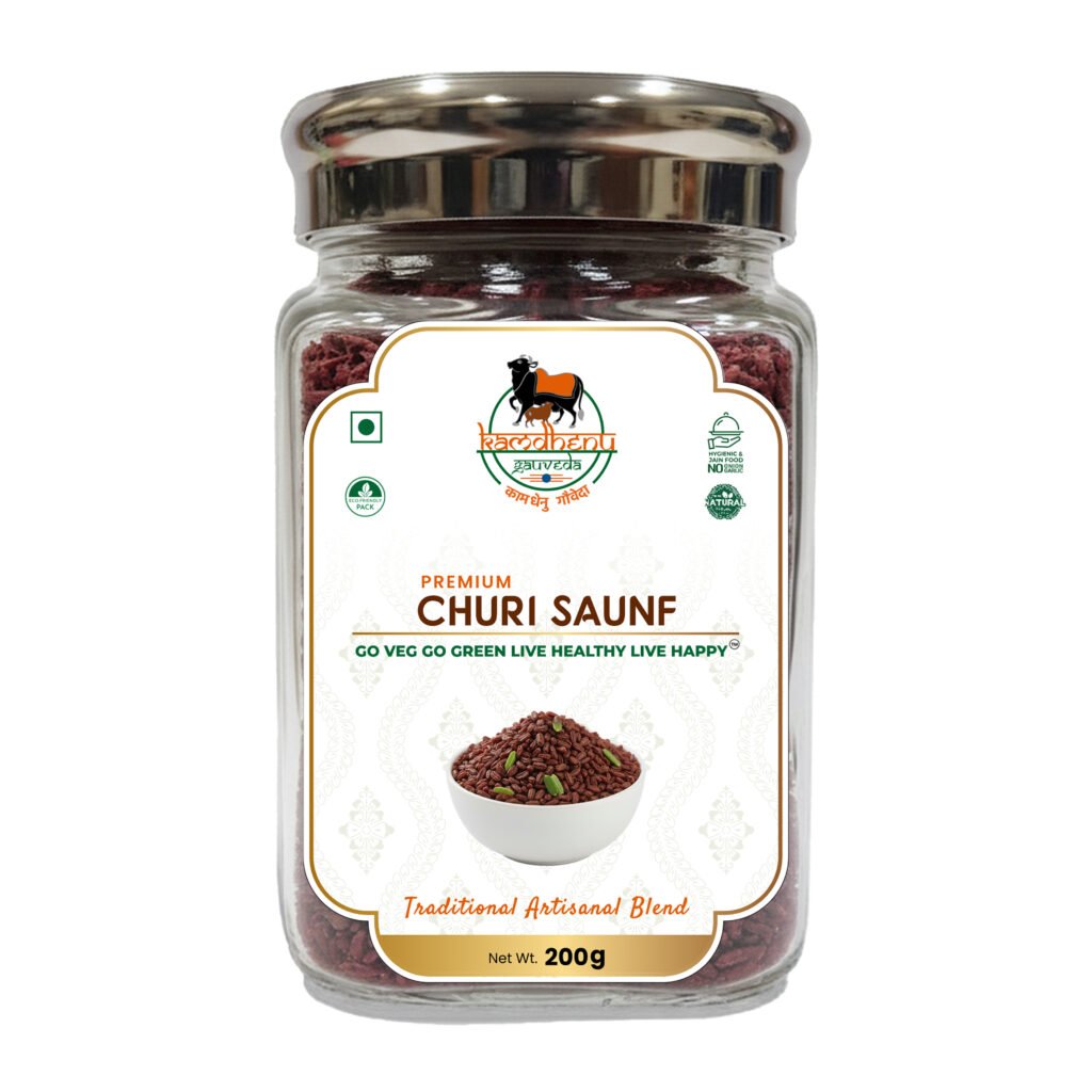 Churi Saunf Mukhwas