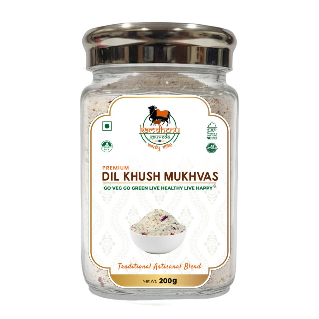 Dilkhush Mukhwas