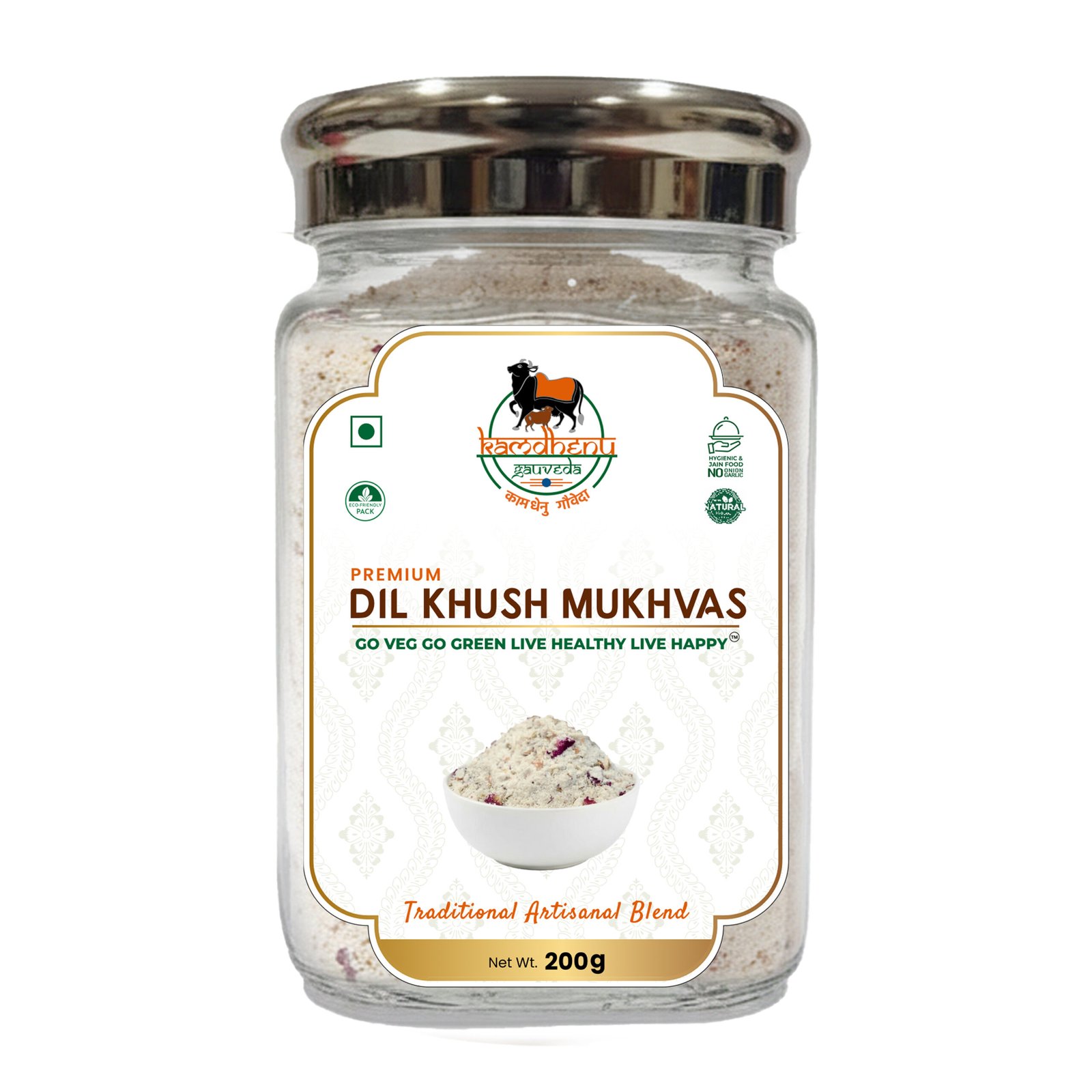 Dilkhush Mukhwas Dilkhush Mukhwas