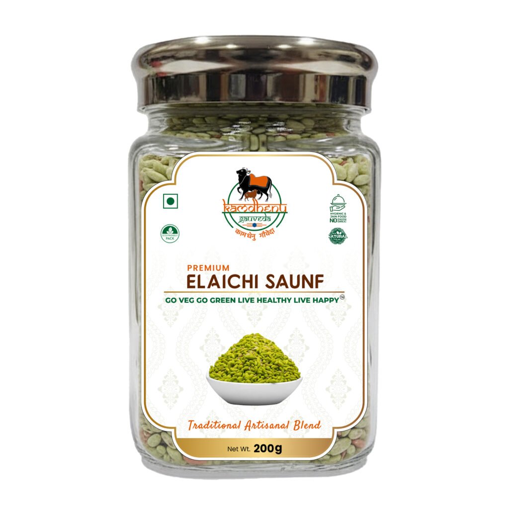 Elaichi Saunf Mukhwas
