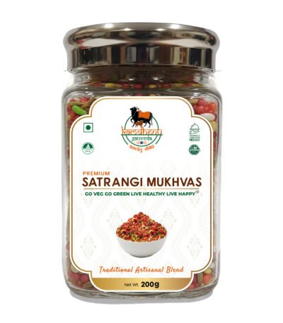 Satrangi Mukhwas
